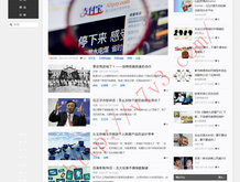 澳门开奖结果+开奖记录表生肖对照表香港幵奖